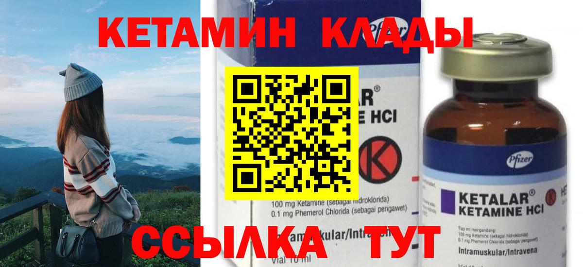 Гашиш Смоленск