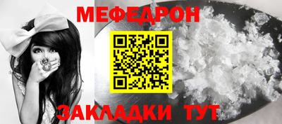 дистиллят марихуана Будённовск
