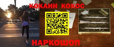 дистиллят марихуана Будённовск