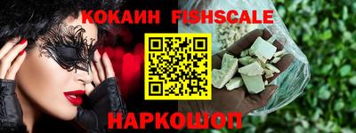 гашишное масло Бузулук