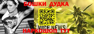 дистиллят марихуана Будённовск