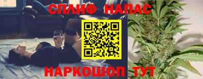 дистиллят марихуана Будённовск