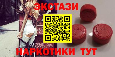дистиллят марихуана Будённовск