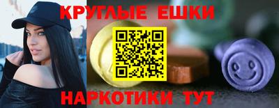 гашишное масло Бузулук