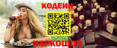 гашишное масло Бузулук