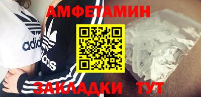 гашишное масло Бузулук