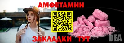 дистиллят марихуана Будённовск