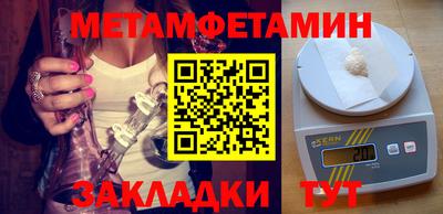 дистиллят марихуана Будённовск