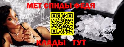 гашишное масло Бузулук