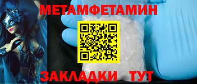 дистиллят марихуана Будённовск