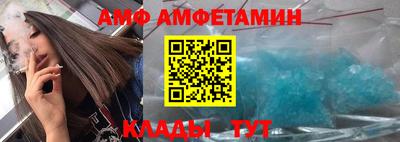 гашишное масло Бузулук