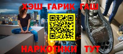соль ск Бугуруслан