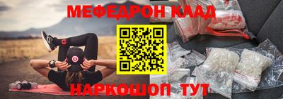 дистиллят марихуана Будённовск
