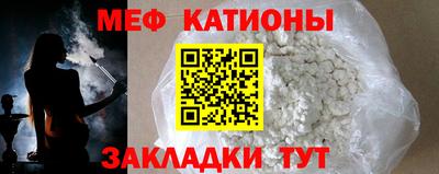 дистиллят марихуана Будённовск